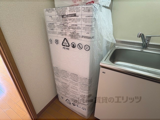 その他部屋・スペース　備え付け冷蔵庫