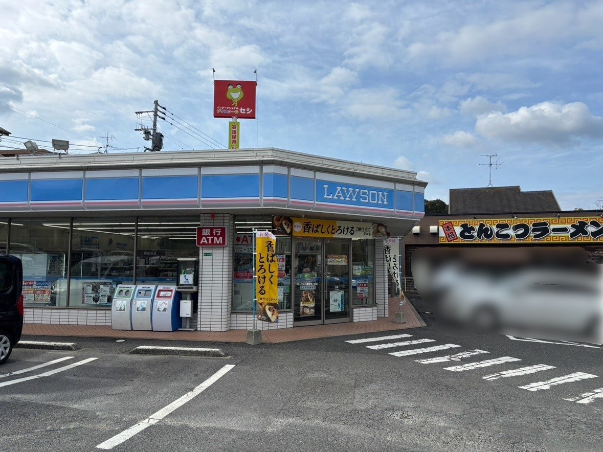 コンビニ　ローソン八幡医生ヶ丘店（コンビニ）まで511m