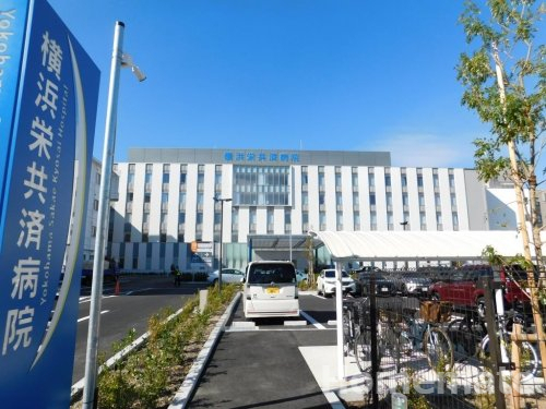 病院　横浜栄共済病院（病院）まで1487m