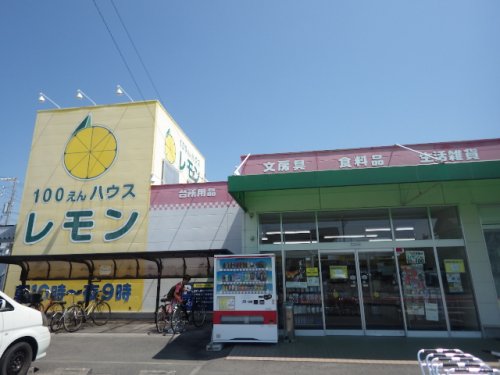 【焼津市東小川のアパートのその他】