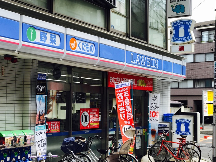 コンビニ　ローソン　都立家政店（コンビニ）まで185m