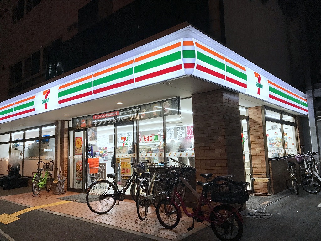 コンビニ　セブンイレブン大阪海老江2丁目店（コンビニ）まで69m