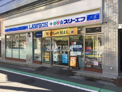 【横浜市中区大和町のアパートのコンビニ】