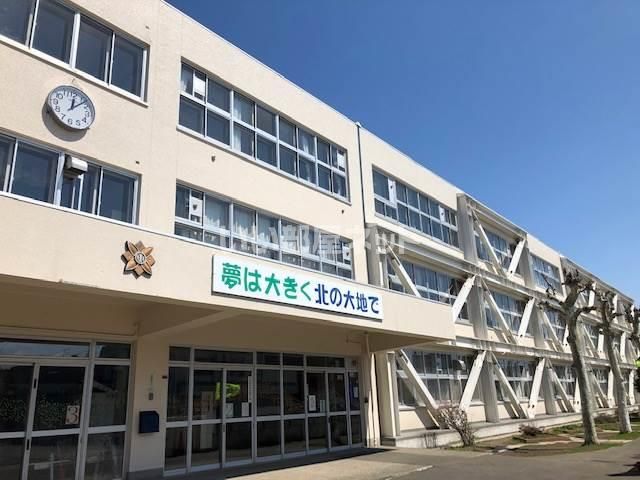 【札幌市北区麻生町のマンションの小学校】