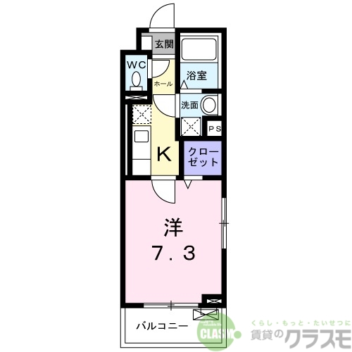 茨木市下穂積のマンションの間取り