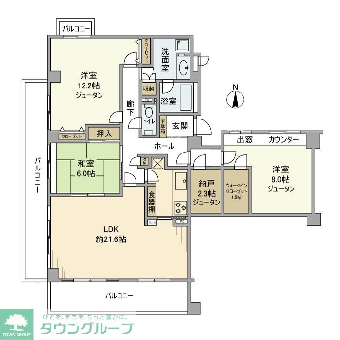 海老名市国分北のマンションの間取り