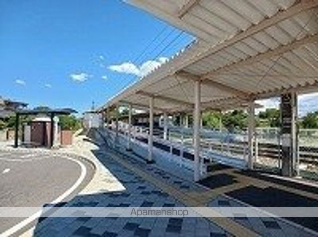 その他　琴電陶駅さん（その他）まで650m