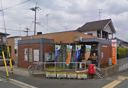 郵便局　◆大住ケ丘郵便局◆（郵便局）まで382m