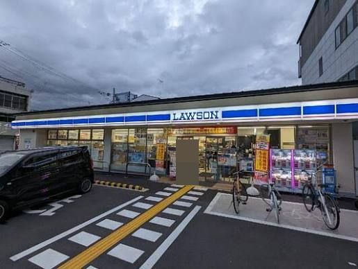 コンビニ　ローソン 九条新千本店（コンビニ）まで248m