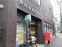 郵便局　世田谷池尻郵便局（郵便局）まで1515m