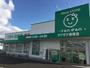 ドラックストア　ザグザグ東塚店（ドラッグストア）まで835m