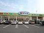 スーパー　ディオ 水島店（スーパー）まで525m