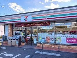 コンビニ　セブンイレブン（コンビニ）まで190m