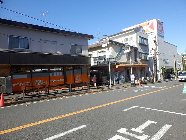 ショッピングセンター　三田ショッピングセンター（ショッピングセンター）まで1450m