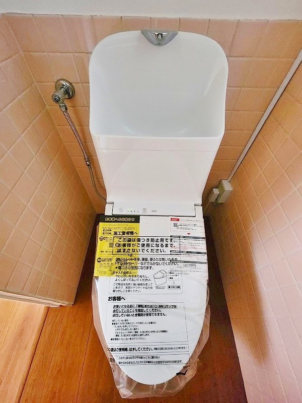 トイレ　★トイレ★