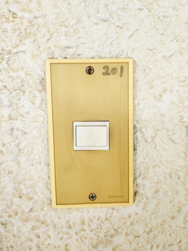 セキュリティ　★ピンポン★