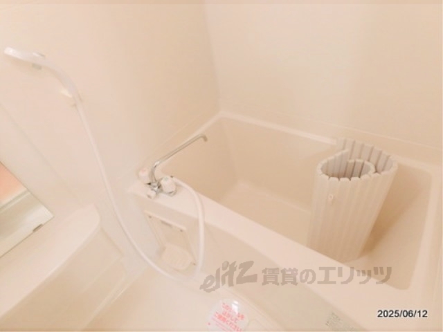 バス・シャワールーム　ユニットバス