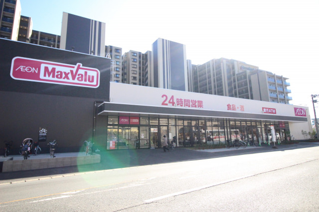 スーパー　マックスバリュ下大利店（スーパー）まで512m