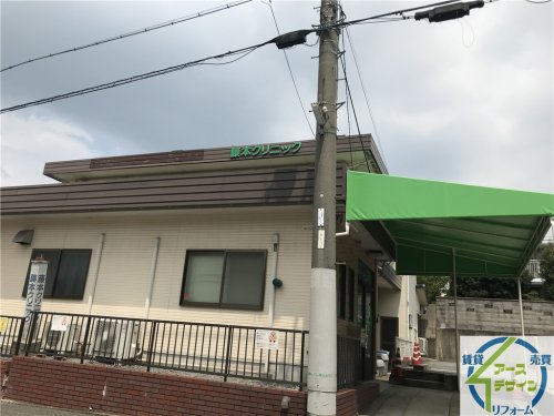 病院　藤本小児科内科産婦人科クリニック（病院）まで202m