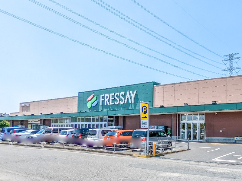 スーパー　フレッセイ宝泉店（スーパー）まで865m