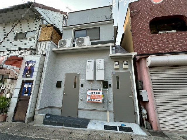 建物外観　地下鉄「小野」駅まで徒歩8分で毎日の通勤通学にも便利