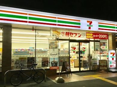 コンビニ　セブン-イレブン山科外環小野店（コンビニ）まで606m
