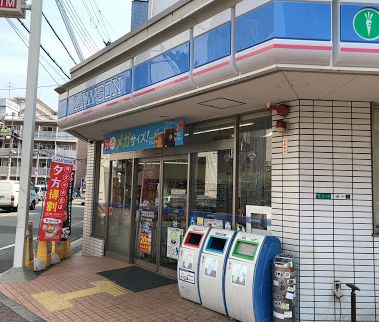 コンビニ　ローソン 今宮戎店（コンビニ）まで2m