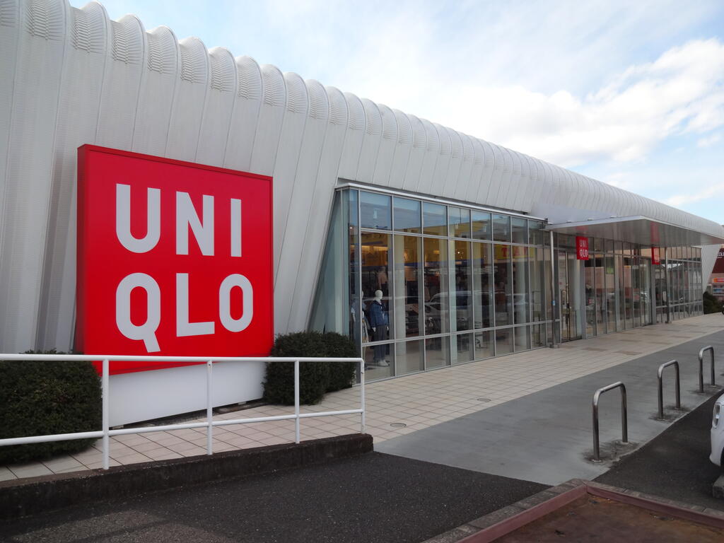 ショッピングセンター　ユニクロベスタ狭山店（ショッピングセンター）まで1075m