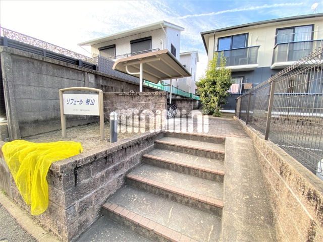 リフェール桜山_その他_5