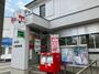 郵便局　名古屋八熊郵便局（郵便局）まで293m
