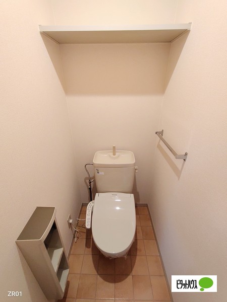 トイレ　同物件別部屋