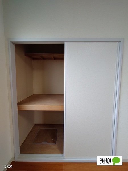 収納　同物件別部屋