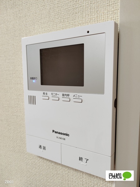 セキュリティ　同物件別部屋