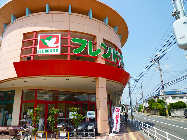 スーパー　フレンドマート高槻氷室店（スーパー）まで516m