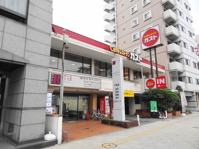 飲食店　ガスト浦安店（飲食店）まで210m