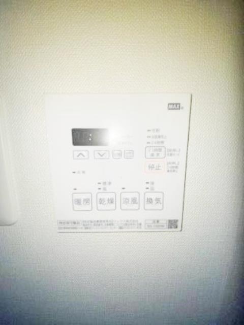 その他設備　同仕様参考写真