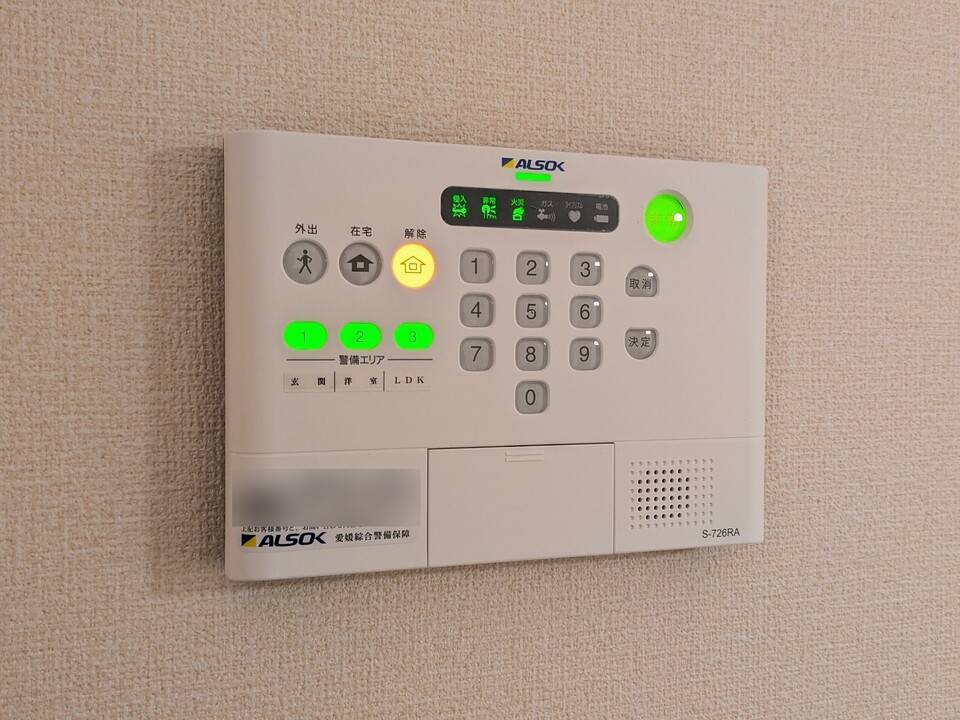 セキュリティ　ホームセキュリティー