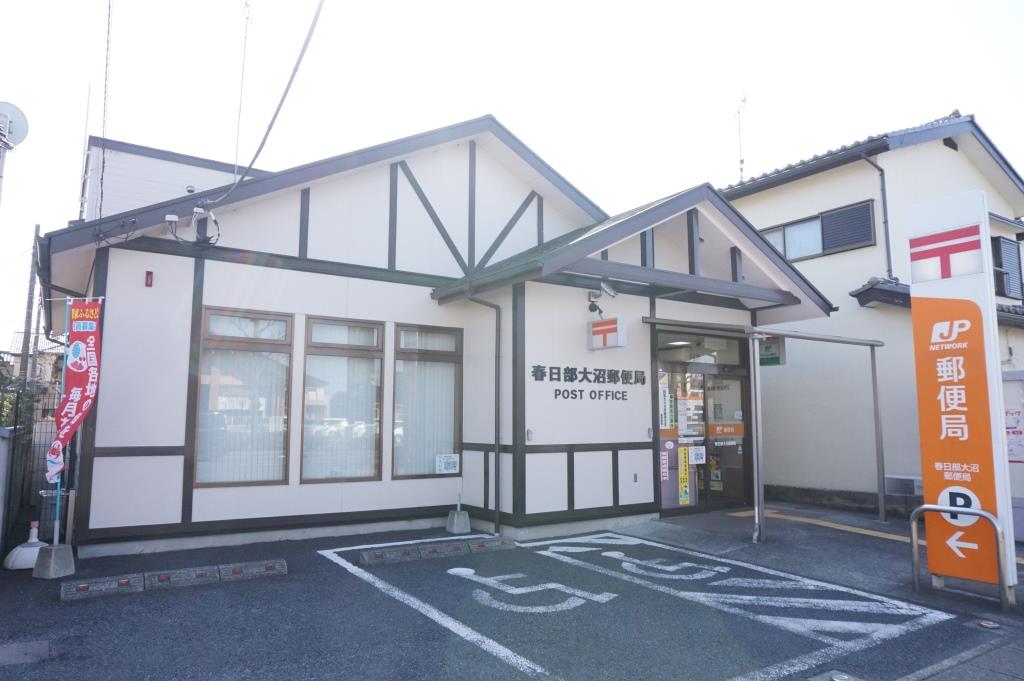 郵便局　春日部大沼郵便局（郵便局）まで411m