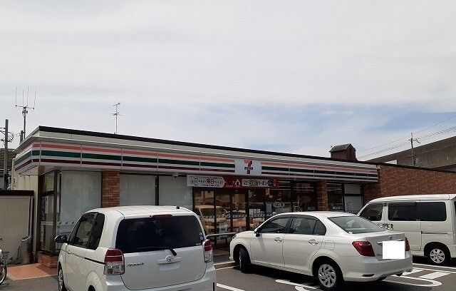 コンビニ　セブンイレブン様（コンビニ）まで250m