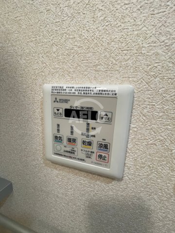 その他設備　Luxe田辺　浴室乾燥機