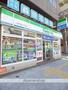 コンビニ　ファミリーマート上本西１丁目店（コンビニ）まで238m