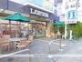 コンビニ　ローソン 安堂寺町二丁目店（コンビニ）まで464m