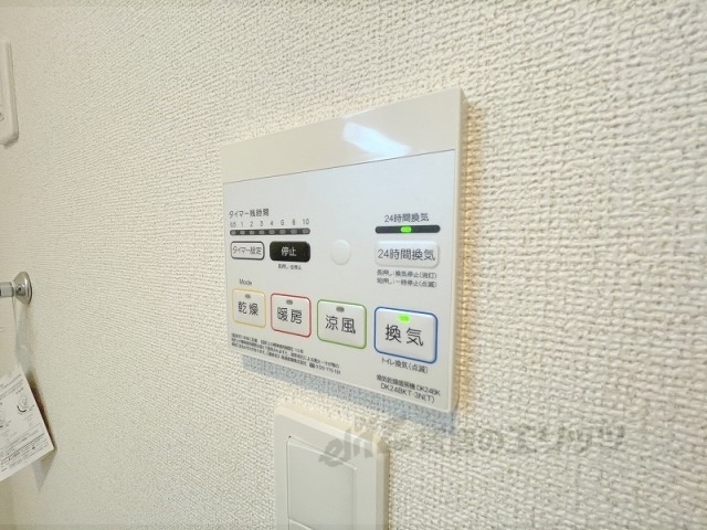 その他設備　浴室乾燥機