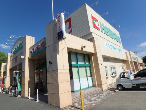 スーパー　平和堂東海・日野店（スーパー）まで496m