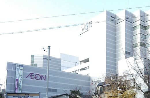 スーパー　イオンスタイル野田阪神（スーパー）まで1234m