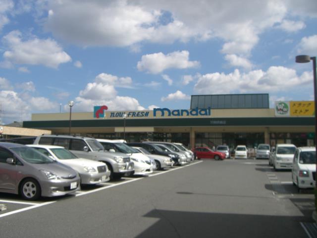 スーパー　（株）万代／天美我堂店（スーパー）まで2467m