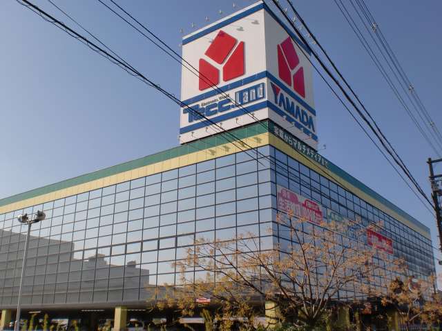 スーパー　ＹＡＭＡＤＡ電機（スーパー）まで2514m