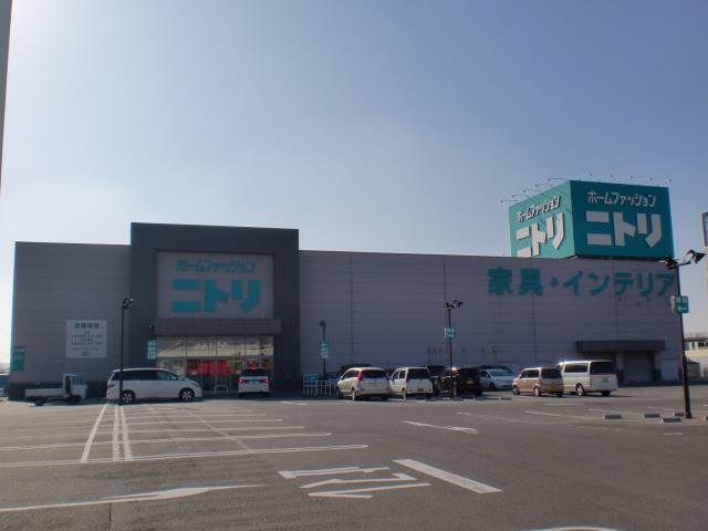 スーパー　ニトリ（スーパー）まで2693m