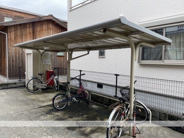 その他共有部分　その他共有部分