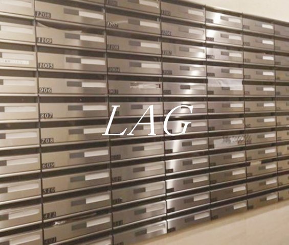 その他共有部分　集合ポストです。